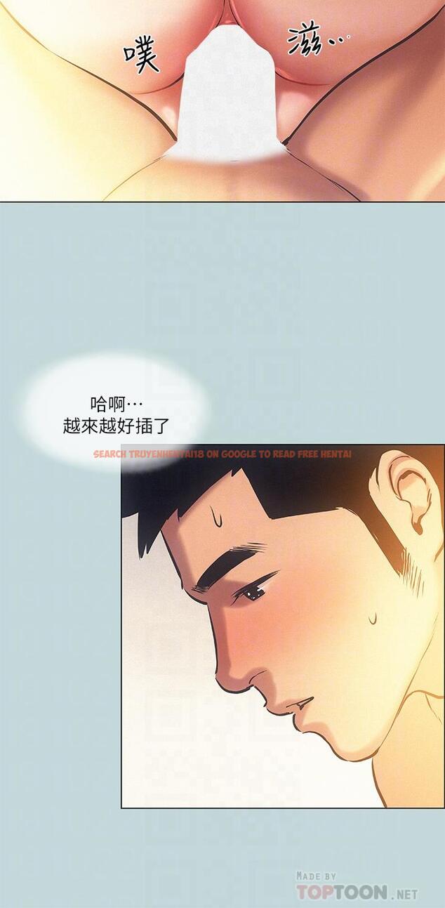 查看漫画縱夏夜之夢 - 第84話-偷偷摸摸的分手炮 - tymanga.com中的918889图片