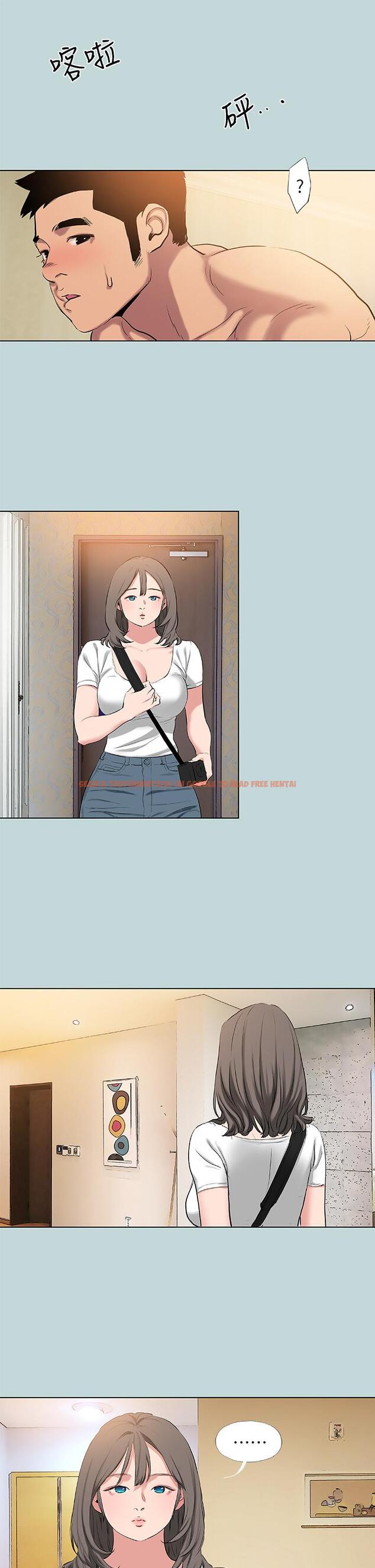 查看漫画縱夏夜之夢 - 第84話-偷偷摸摸的分手炮 - tymanga.com中的918894图片