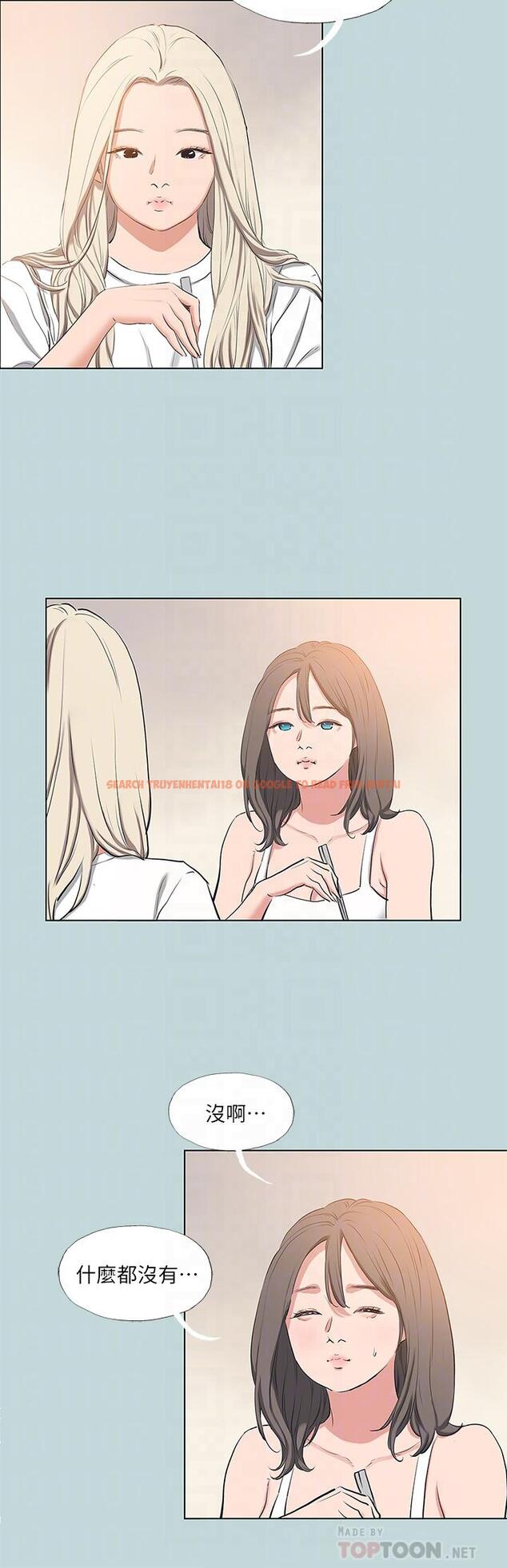 查看漫画縱夏夜之夢 - 第85話-你是想跟我做嗎 - tymanga.com中的922748图片