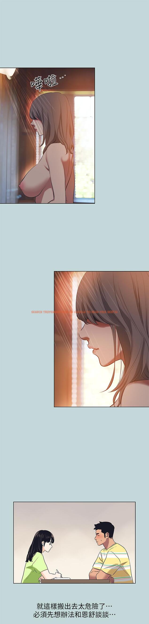 查看漫画縱夏夜之夢 - 第85話-你是想跟我做嗎 - tymanga.com中的922751图片
