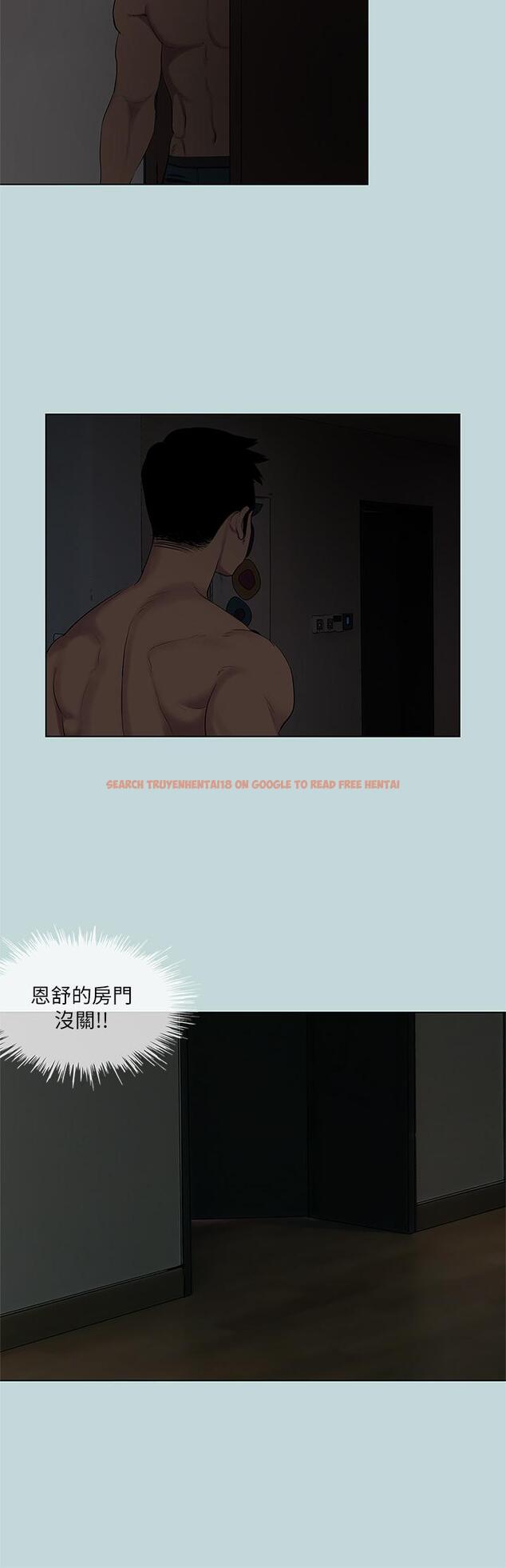查看漫画縱夏夜之夢 - 第85話-你是想跟我做嗎 - tymanga.com中的922762图片
