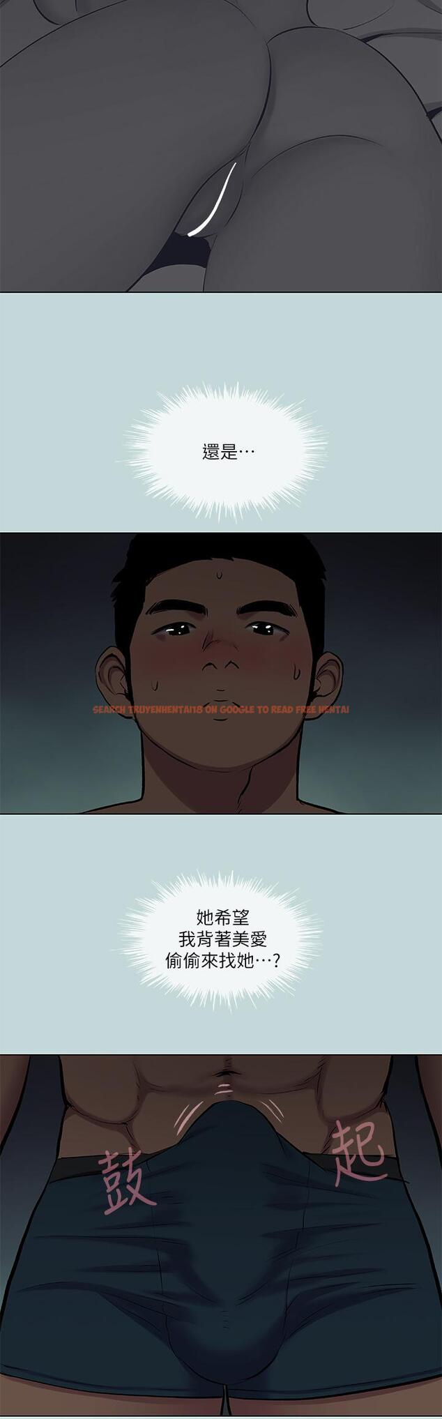 查看漫画縱夏夜之夢 - 第86話-小穴這麼濕還說不要 - tymanga.com中的925424图片