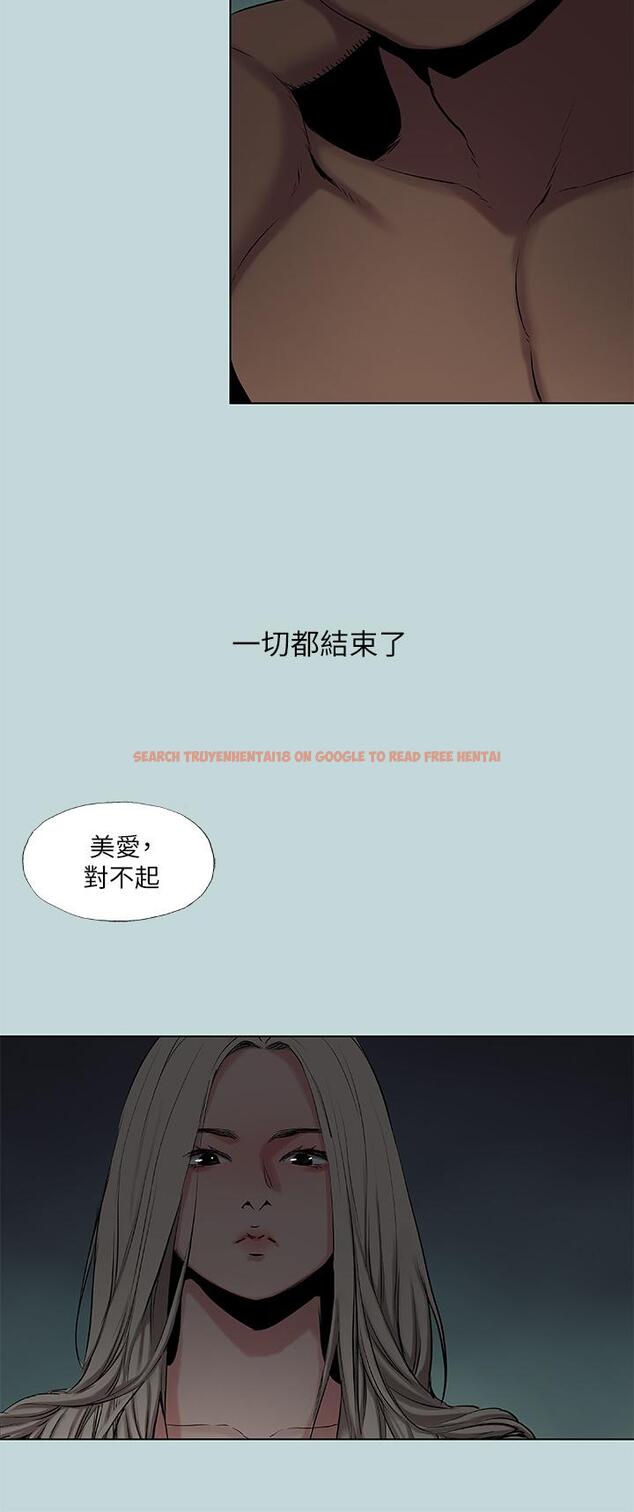 查看漫画縱夏夜之夢 - 第87話-你這個渣男 - tymanga.com中的928975图片