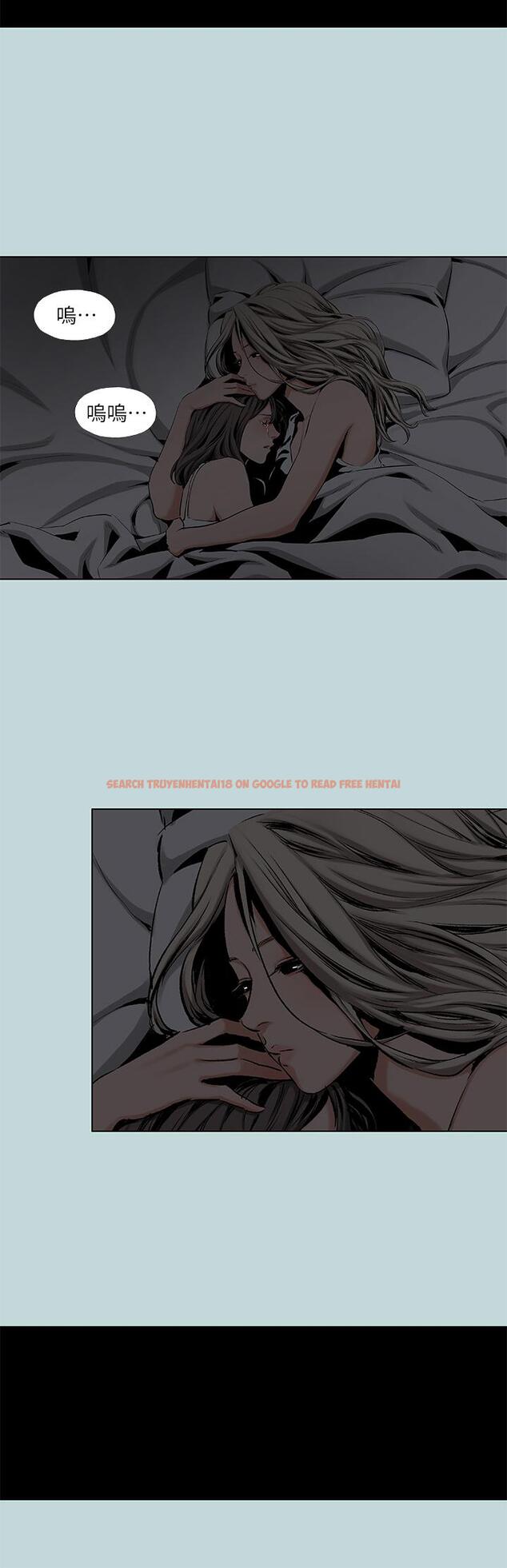 查看漫画縱夏夜之夢 - 第87話-你這個渣男 - tymanga.com中的928983图片