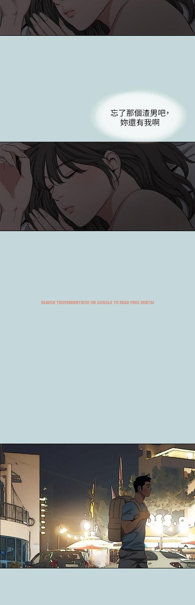 查看漫画縱夏夜之夢 - 第87話-你這個渣男 - tymanga.com中的928985图片