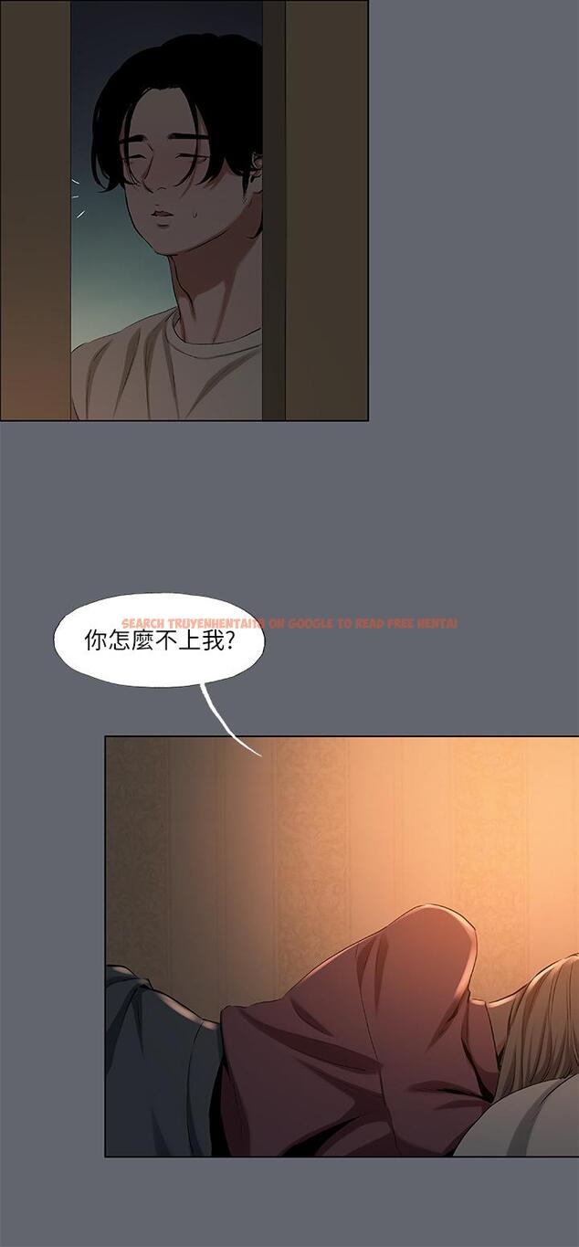 查看漫画縱夏夜之夢 - 第88話-年少輕狂 - tymanga.com中的960105图片