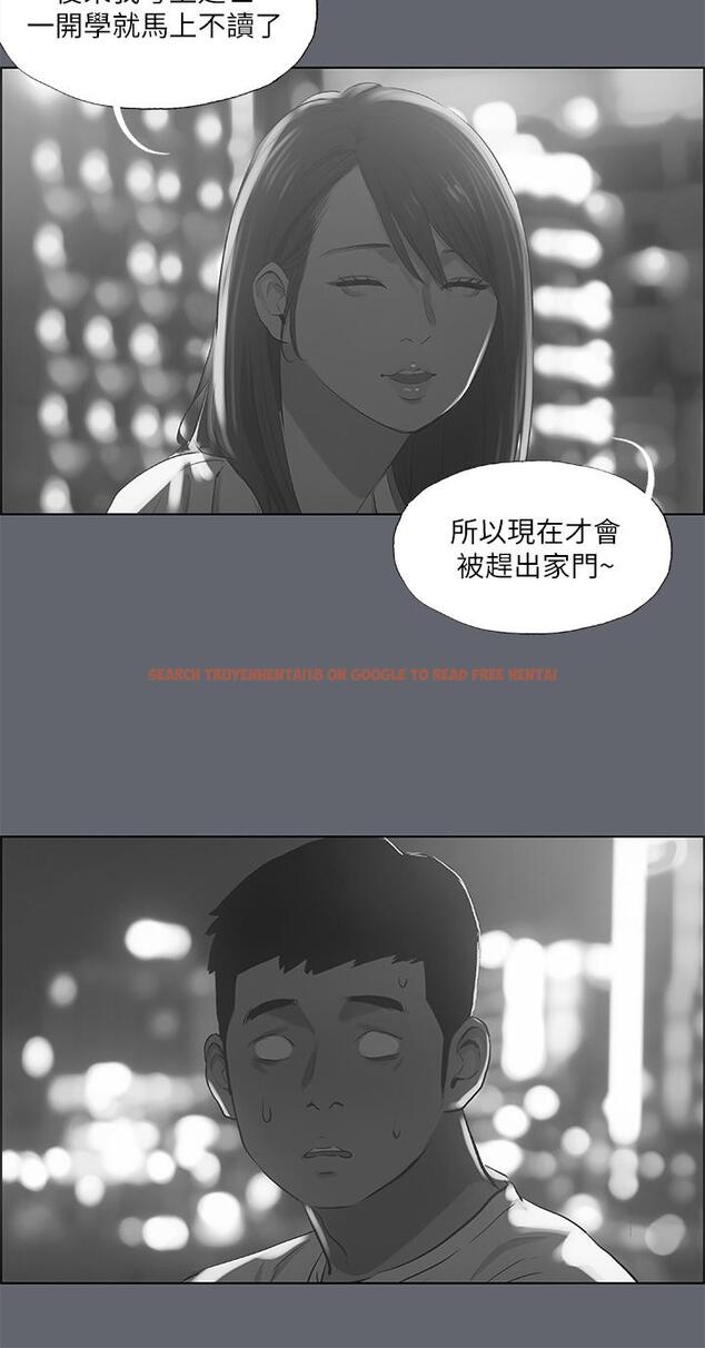 查看漫画縱夏夜之夢 - 第88話-年少輕狂 - tymanga.com中的960121图片