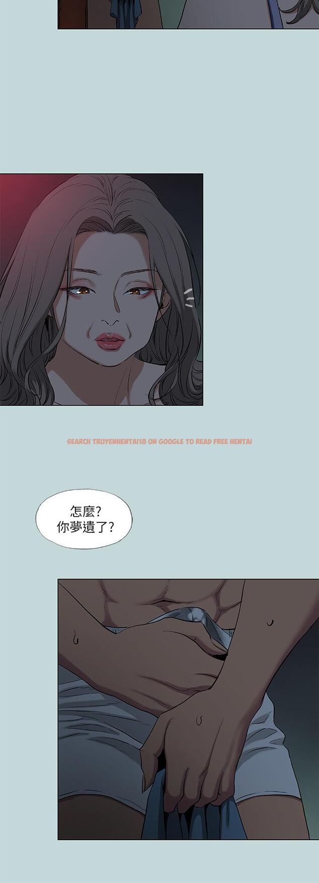 查看漫画縱夏夜之夢 - 第89話-跟爸爸上過床的女人 - tymanga.com中的960135图片