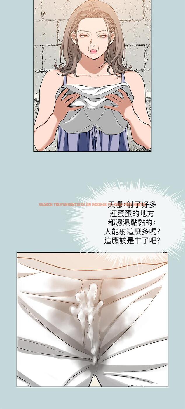 查看漫画縱夏夜之夢 - 第89話-跟爸爸上過床的女人 - tymanga.com中的960137图片