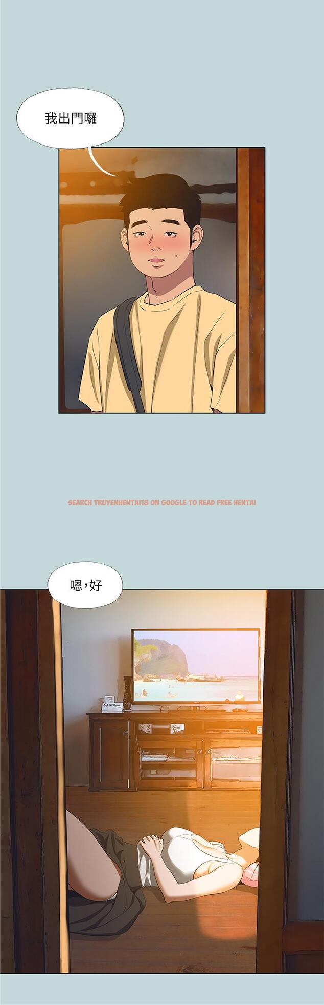 查看漫画縱夏夜之夢 - 第89話-跟爸爸上過床的女人 - tymanga.com中的960151图片
