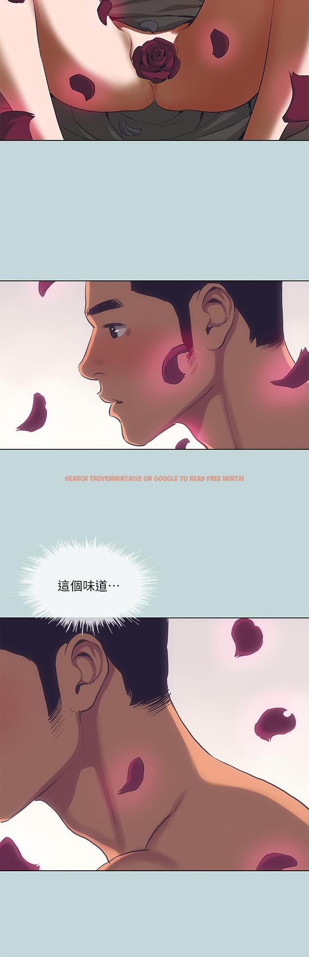 查看漫画縱夏夜之夢 - 第90話-你那根和你爸真像 - tymanga.com中的960171图片