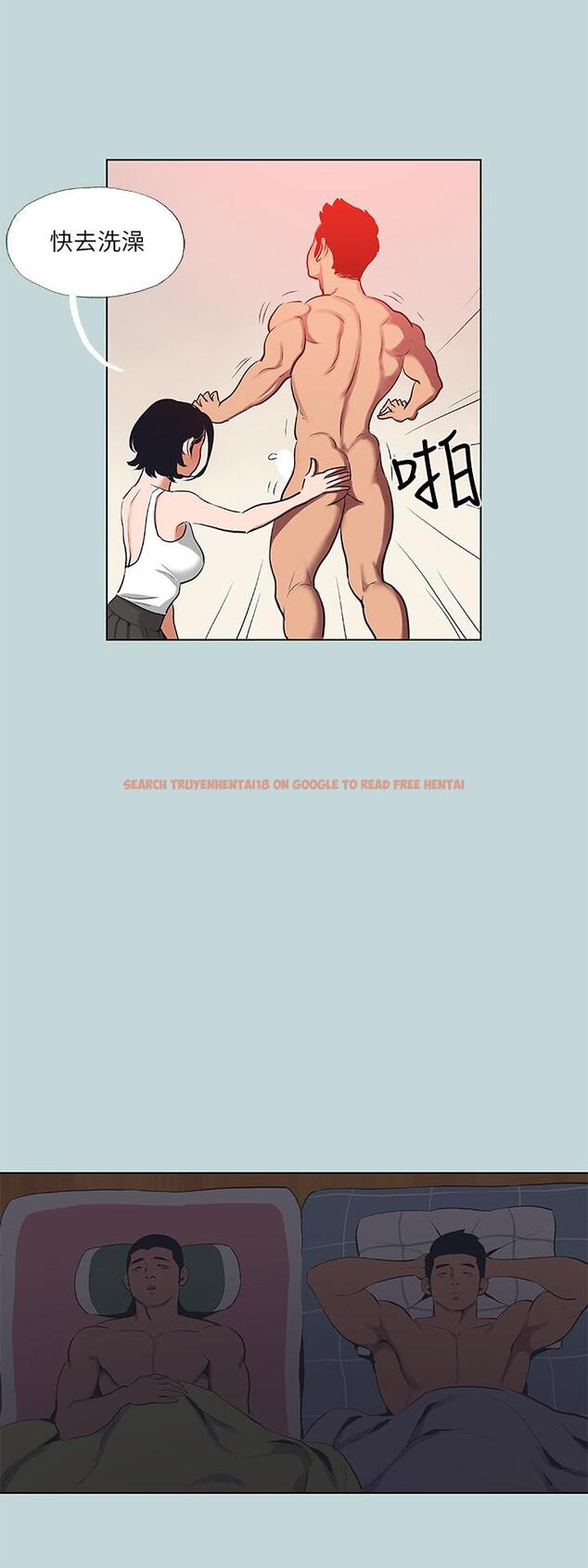 查看漫画縱夏夜之夢 - 第90話-你那根和你爸真像 - tymanga.com中的960181图片