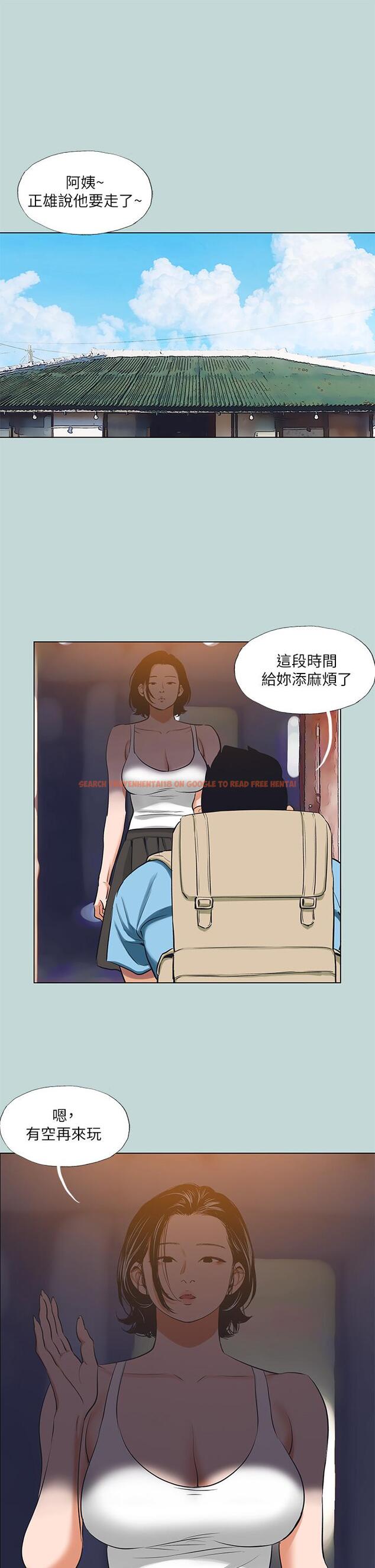 查看漫画縱夏夜之夢 - 第91話-海邊的好色之徒 - tymanga.com中的960199图片