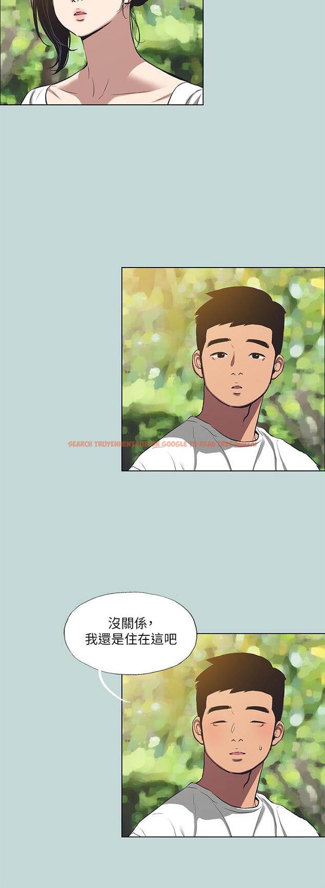 查看漫画縱夏夜之夢 - 第92話-和老師兩人獨處 - tymanga.com中的960225图片