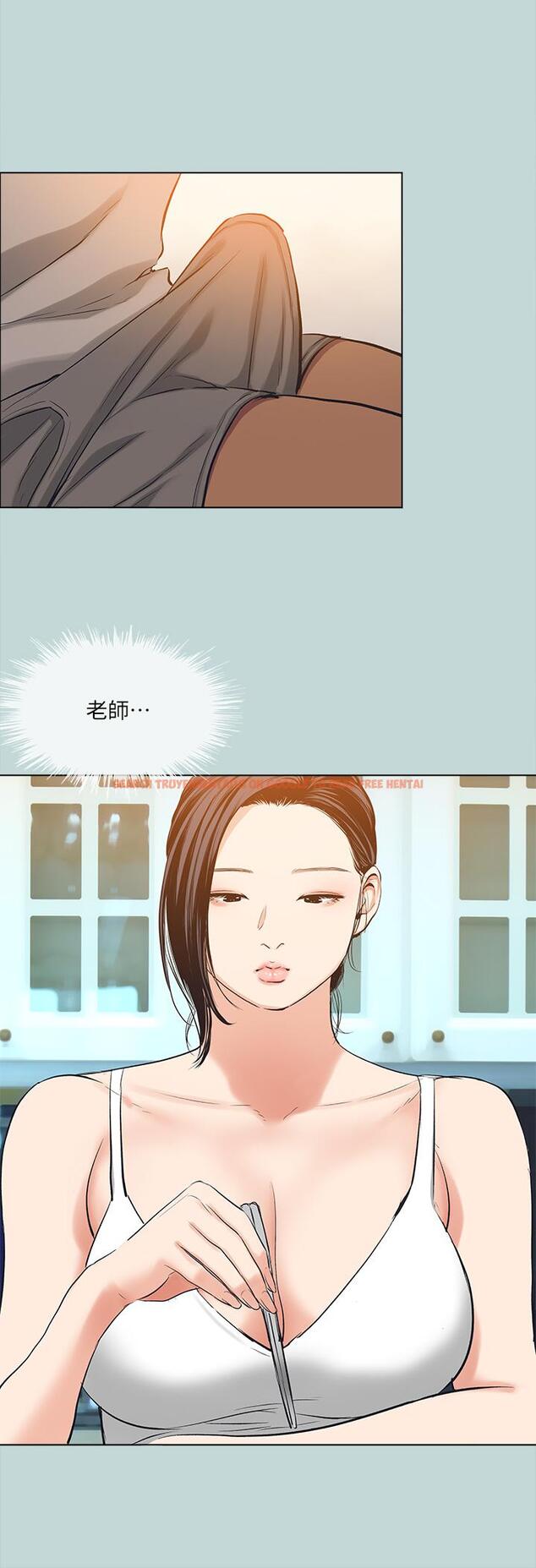 查看漫画縱夏夜之夢 - 第92話-和老師兩人獨處 - tymanga.com中的960233图片