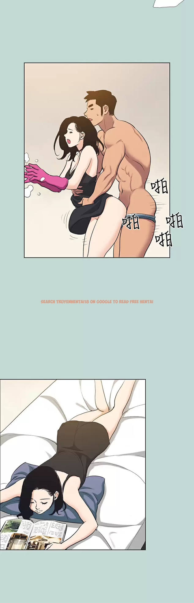查看漫画縱夏夜之夢 - 第93話-無窮的性欲 - tymanga.com中的960260图片