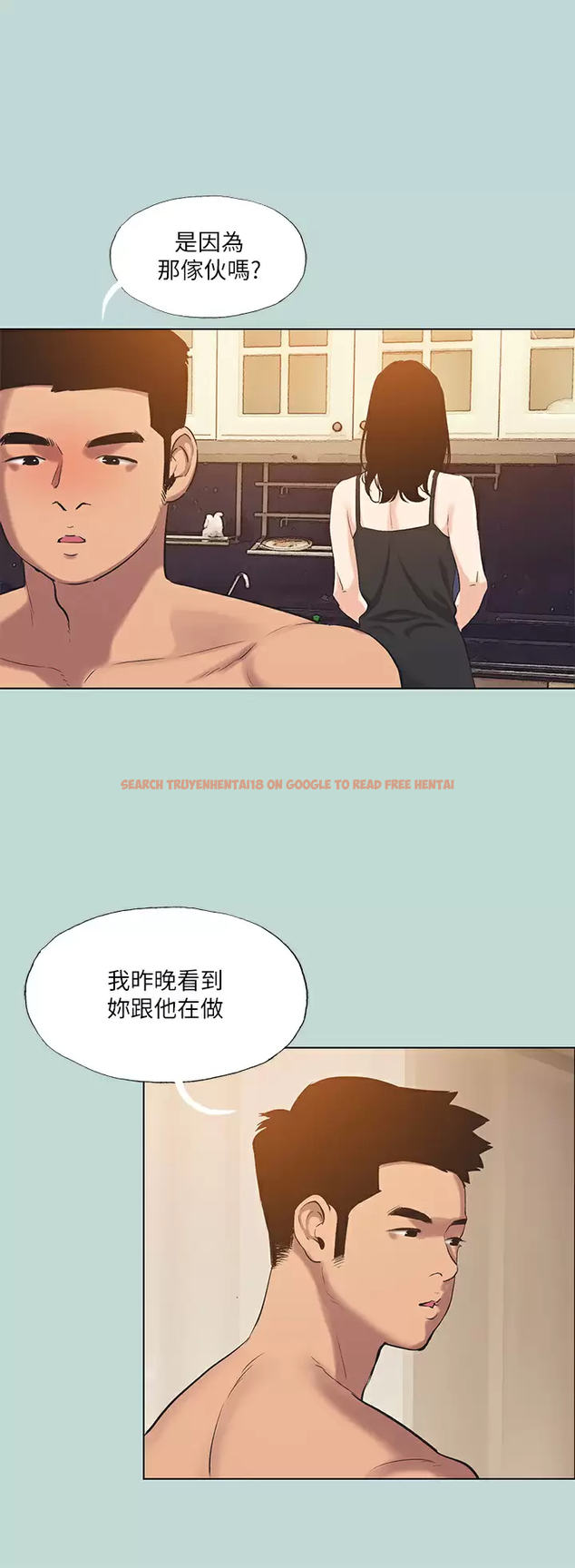 查看漫画縱夏夜之夢 - 第93話-無窮的性欲 - tymanga.com中的960270图片