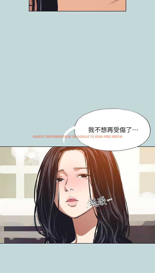 查看漫画縱夏夜之夢 - 第94話-你是我的女人 - tymanga.com中的960277图片