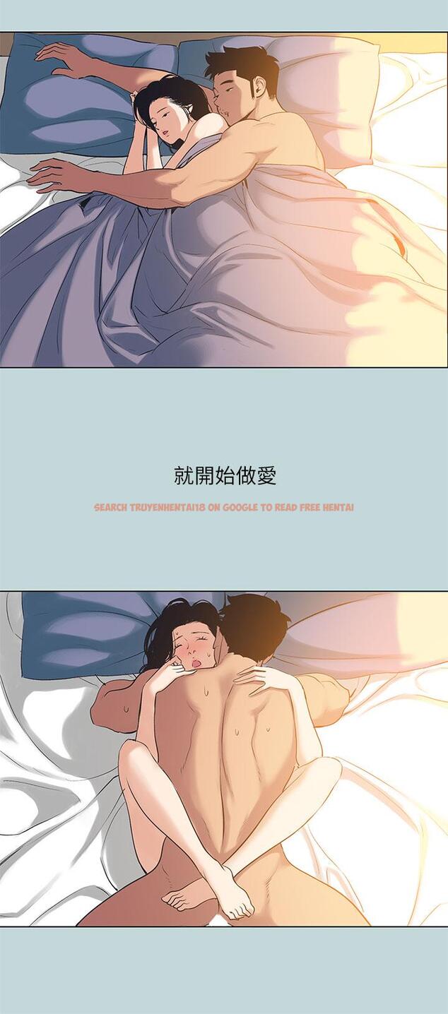 查看漫画縱夏夜之夢 - 第95話-從早做到晚 - tymanga.com中的960301图片