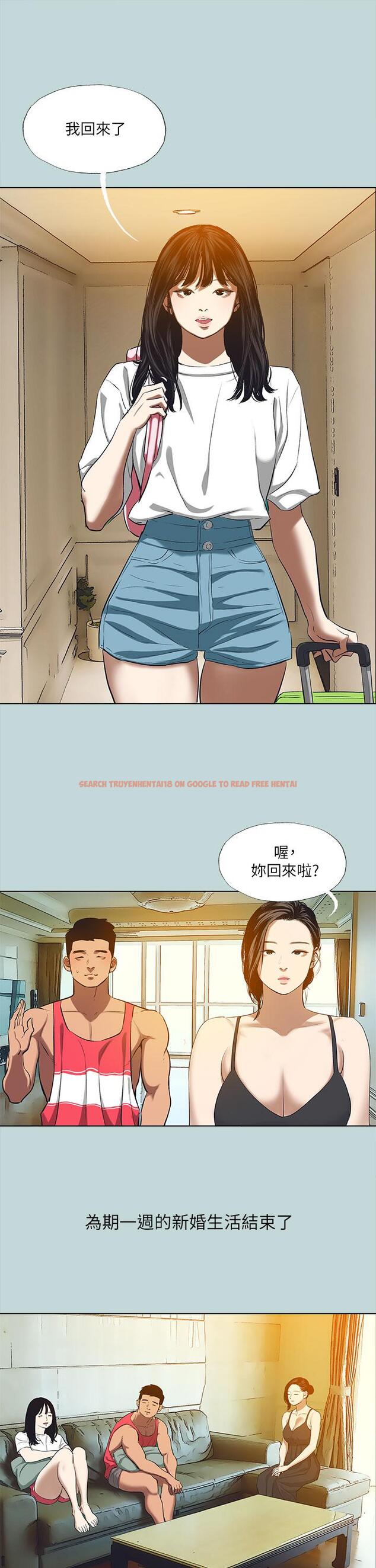 查看漫画縱夏夜之夢 - 第95話-從早做到晚 - tymanga.com中的960308图片