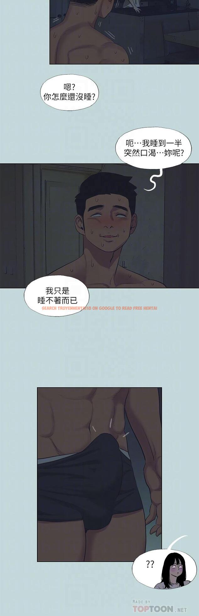 查看漫画縱夏夜之夢 - 第95話-從早做到晚 - tymanga.com中的960311图片