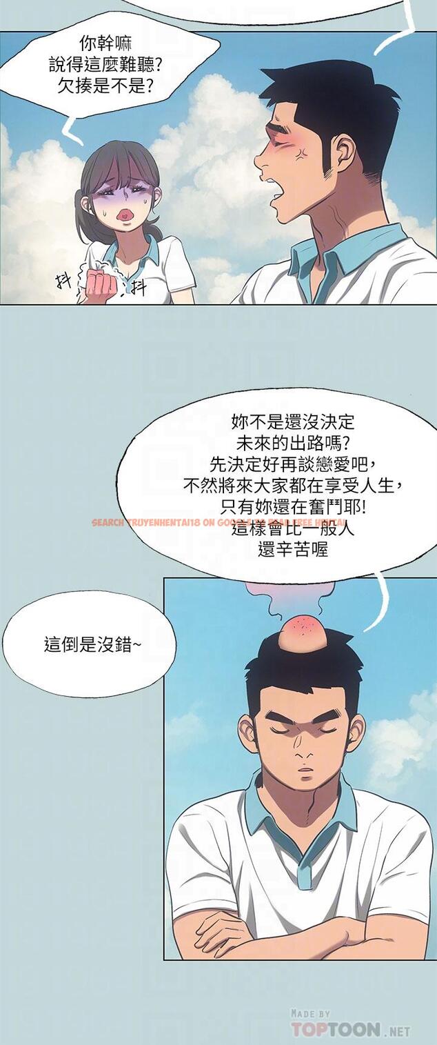 查看漫画縱夏夜之夢 - 第95話-從早做到晚 - tymanga.com中的960317图片
