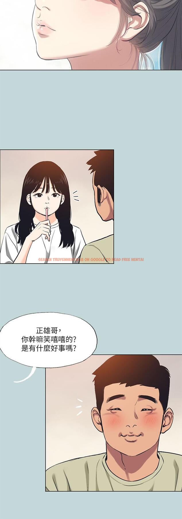 查看漫画縱夏夜之夢 - 第95話-從早做到晚 - tymanga.com中的960319图片