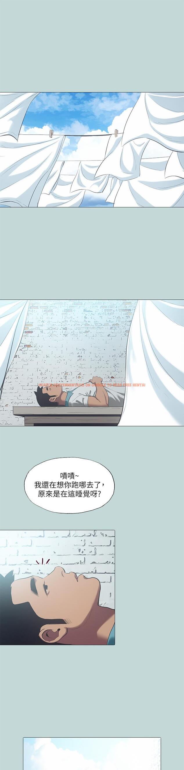 查看漫画縱夏夜之夢 - 第96話-挑起男人的性慾 - tymanga.com中的960330图片
