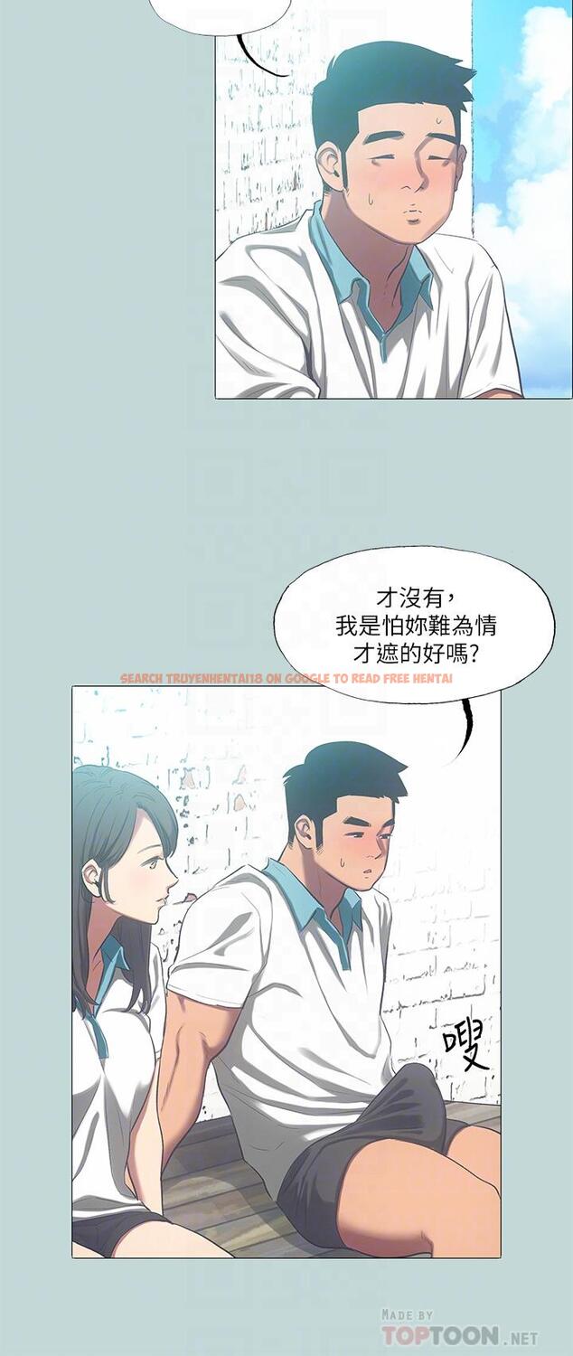 查看漫画縱夏夜之夢 - 第96話-挑起男人的性慾 - tymanga.com中的960333图片