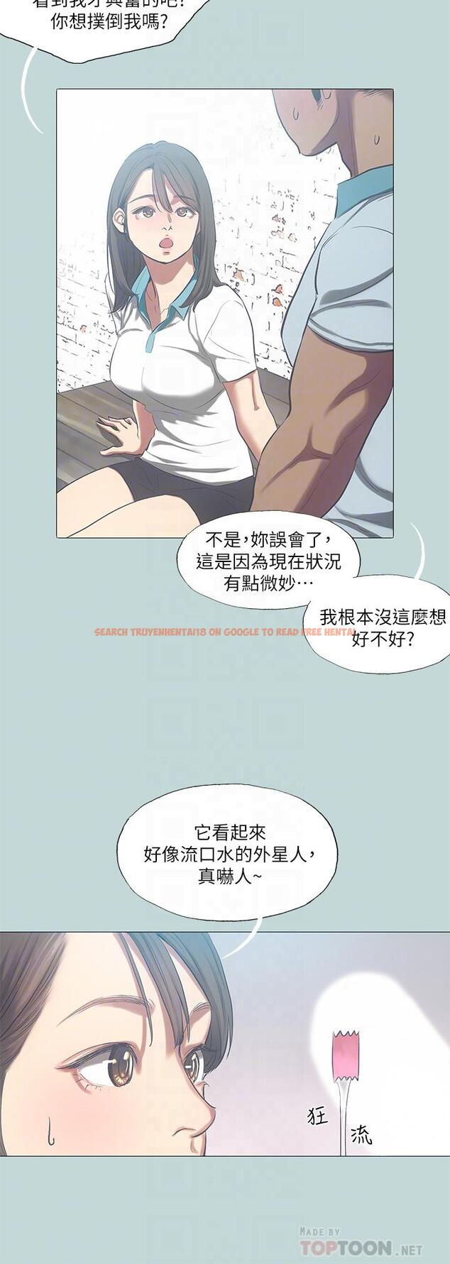 查看漫画縱夏夜之夢 - 第96話-挑起男人的性慾 - tymanga.com中的960339图片