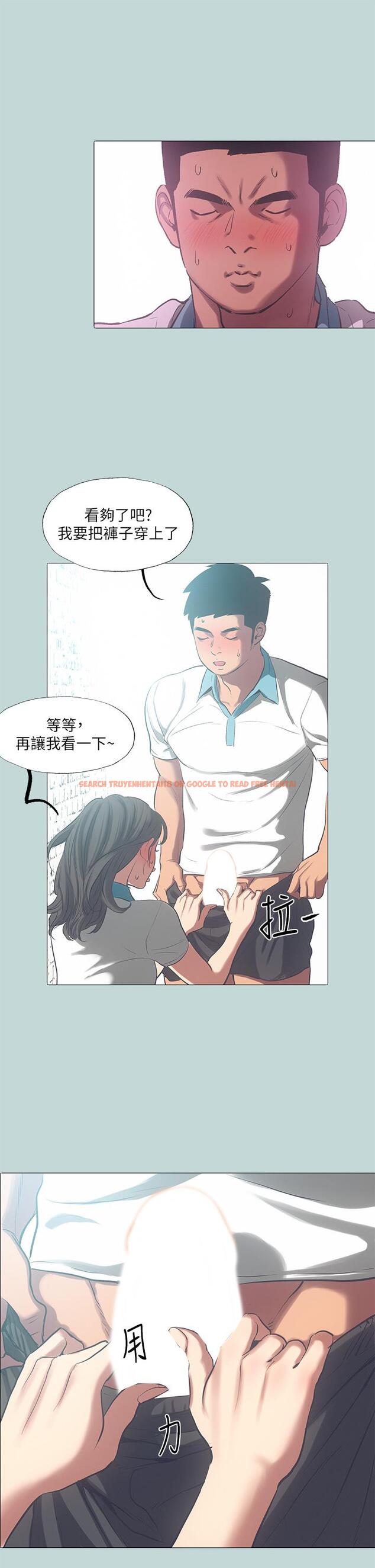 查看漫画縱夏夜之夢 - 第96話-挑起男人的性慾 - tymanga.com中的960340图片