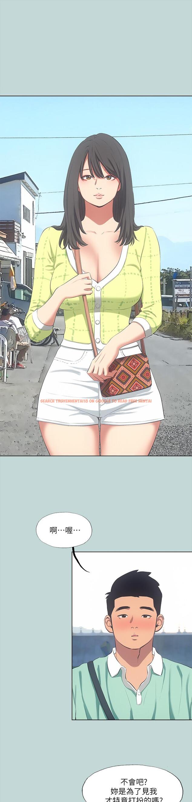查看漫画縱夏夜之夢 - 第98話-你是不是喜歡我 - tymanga.com中的1054064图片