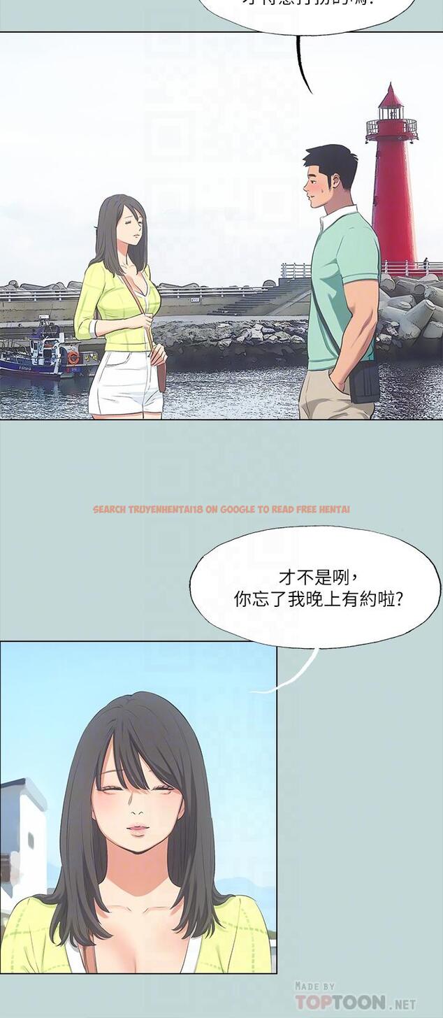 查看漫画縱夏夜之夢 - 第98話-你是不是喜歡我 - tymanga.com中的1054065图片
