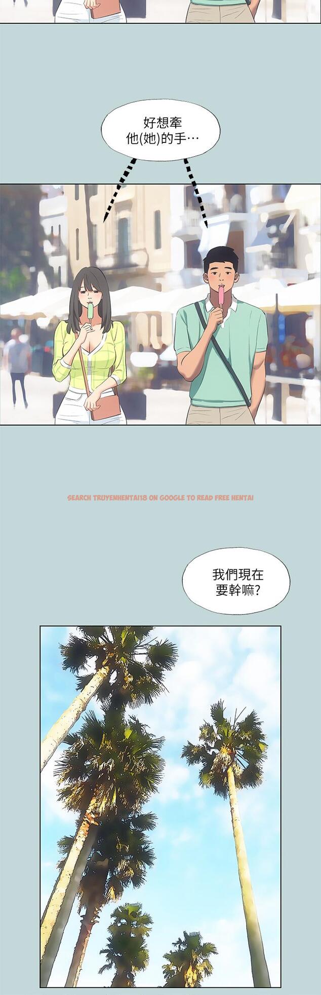 查看漫画縱夏夜之夢 - 第99話-男女裸湯初體驗 - tymanga.com中的1090170图片