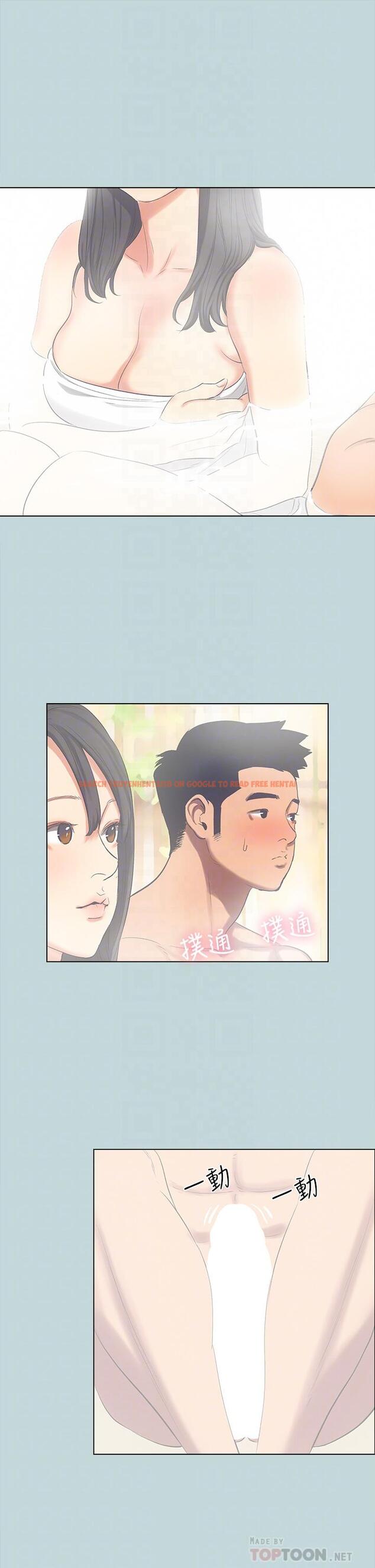 查看漫画縱夏夜之夢 - 第99話-男女裸湯初體驗 - tymanga.com中的1090181图片