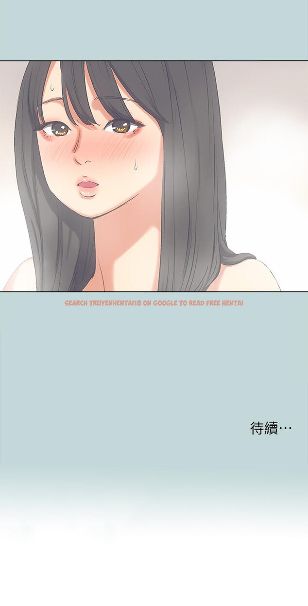 查看漫画縱夏夜之夢 - 第99話-男女裸湯初體驗 - tymanga.com中的1090194图片