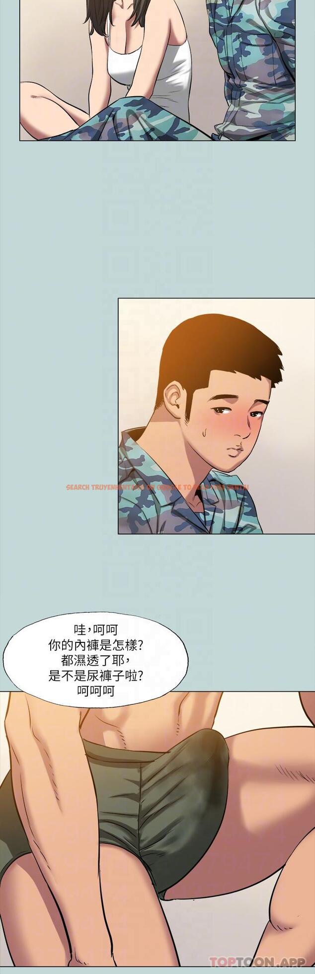 查看漫画縱夏夜之夢 - 最終話-我的真命天女 - tymanga.com中的1174595图片