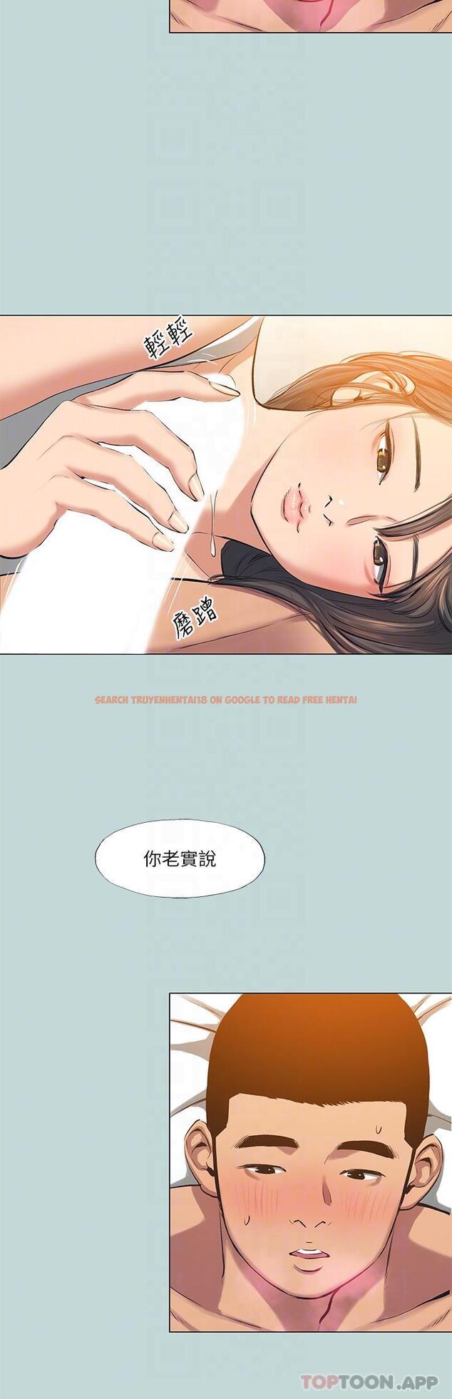 查看漫画縱夏夜之夢 - 最終話-我的真命天女 - tymanga.com中的1174599图片