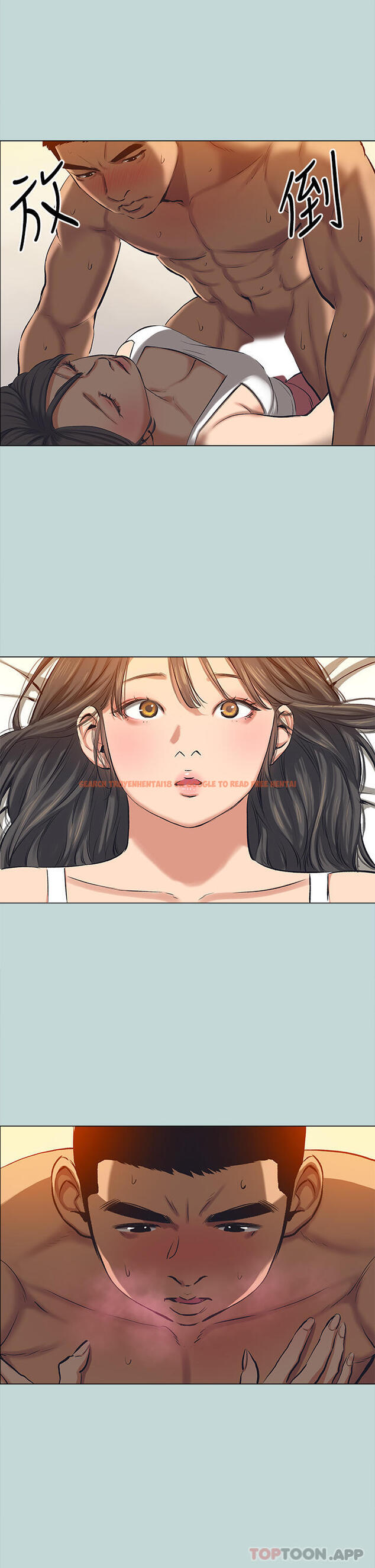 查看漫画縱夏夜之夢 - 最終話-我的真命天女 - tymanga.com中的1174606图片