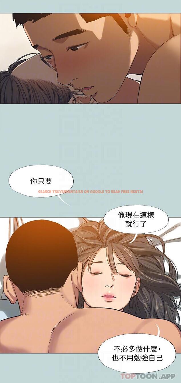 查看漫画縱夏夜之夢 - 最終話-我的真命天女 - tymanga.com中的1174611图片