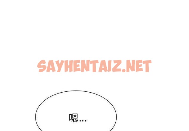 查看漫画走不出的房間：第二季 - 第10話 - sayhentaiz.net中的2606437图片