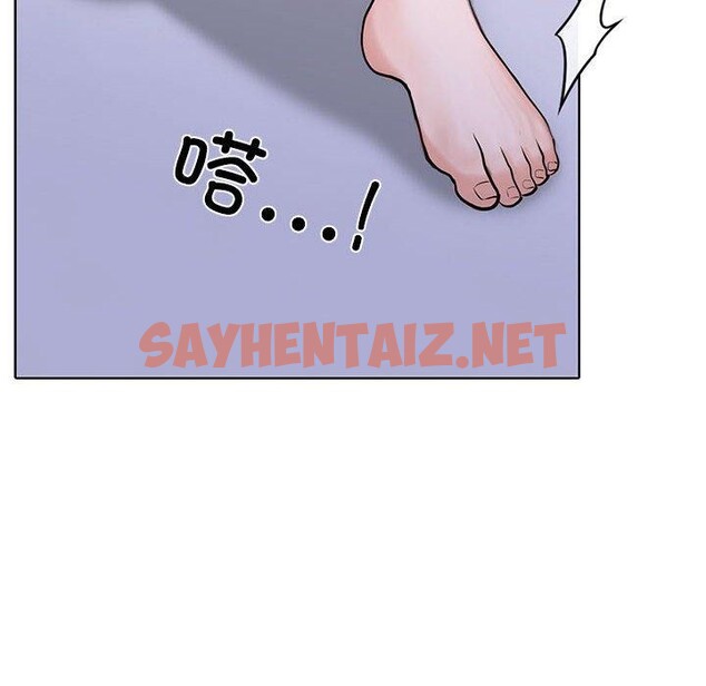 查看漫画走不出的房間：第二季 - 第11話 - sayhentaiz.net中的2636491图片