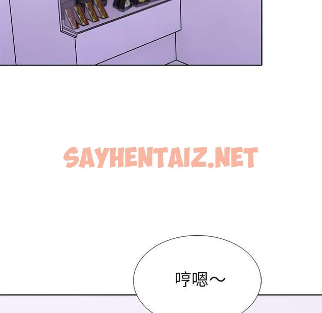 查看漫画走不出的房間：第二季 - 第13話 - sayhentaiz.net中的2690631图片