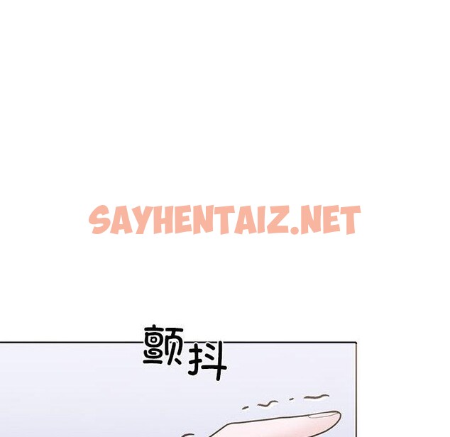 查看漫画走不出的房間：第二季 - 第13話 - sayhentaiz.net中的2690663图片