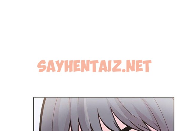 查看漫画走不出的房間：第二季 - 第14話 - sayhentaiz.net中的2720773图片