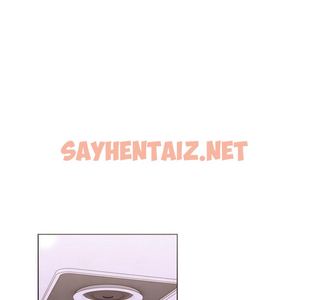 查看漫画走不出的房間：第二季 - 第16話 - sayhentaiz.net中的2774281图片