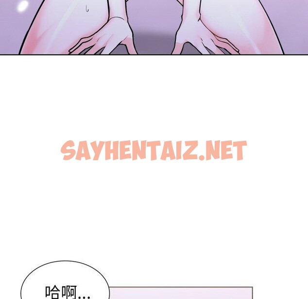 查看漫画走不出的房間：第二季 - 第16話 - sayhentaiz.net中的2774293图片