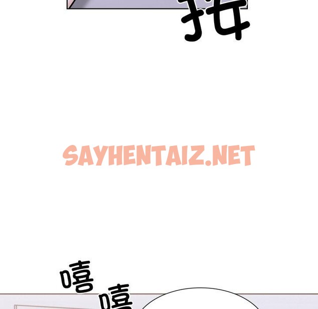 查看漫画走不出的房間：第二季 - 第16話 - sayhentaiz.net中的2774305图片