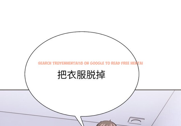 查看漫画走不出的房間：第二季 - 第18話 - www.tymanga.com中的2819742图片