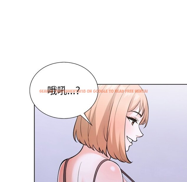 查看漫画走不出的房間：第二季 - 第18話 - www.tymanga.com中的2819748图片